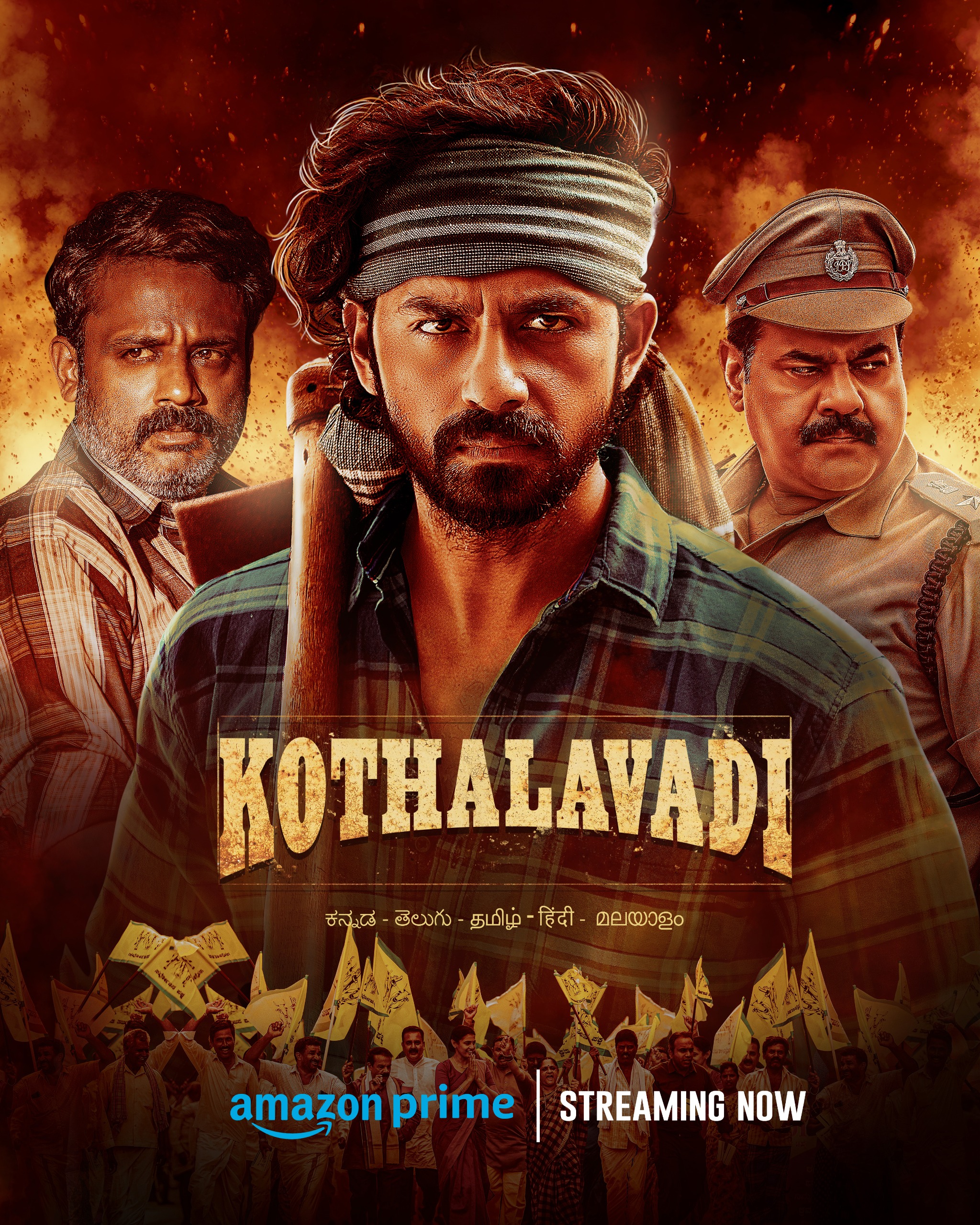 Kothalavadi